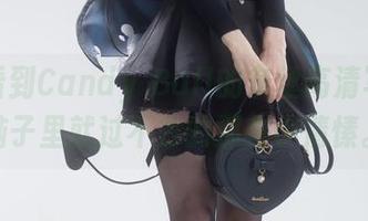 每次看到Candy Ball的灰丝高清写真，脑子里就过不去的那些小情愫。